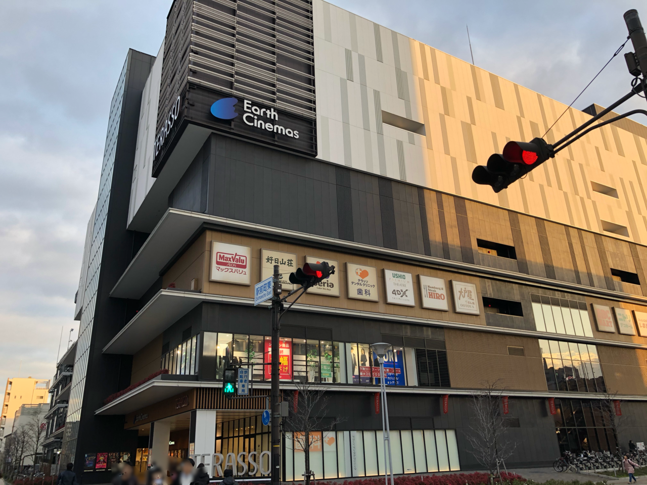 姫路市 3月日 金 からアースシネマズ姫路に西日本初となる 体験型シアター 4dx Screen が導入されるそうです 号外net 姫路市