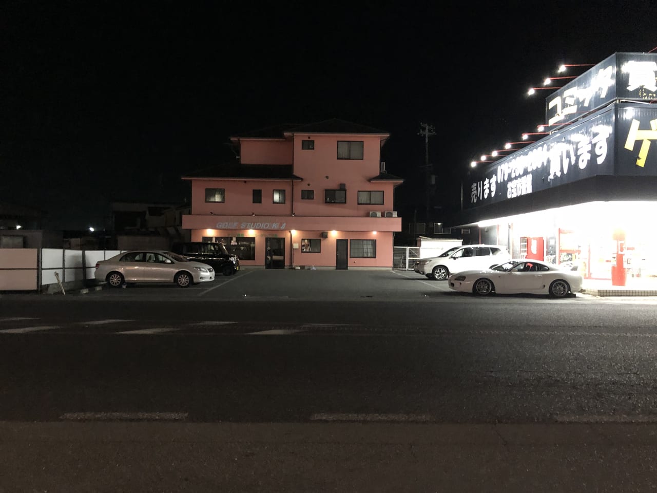 お宝 一 番館 飾磨 兵庫県 お宝市番館飾磨店３ Govotebot Rga Com