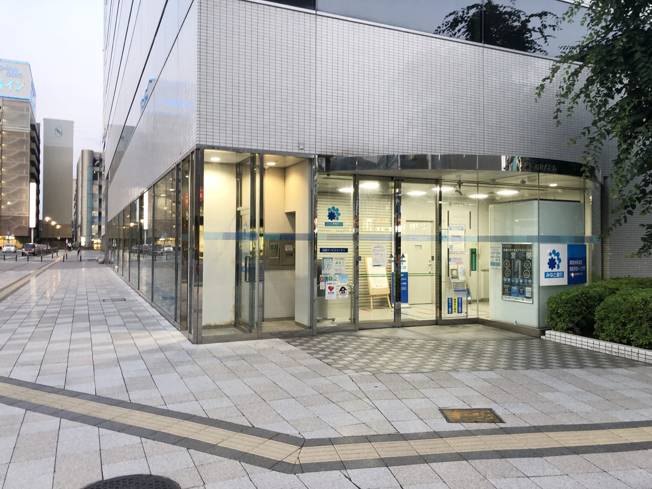 姫路市 姫路駅前の みなと銀行姫路中央支店atmコーナー に完全個室の1人用ワークブースがオープンしたそうです 号外net 姫路市