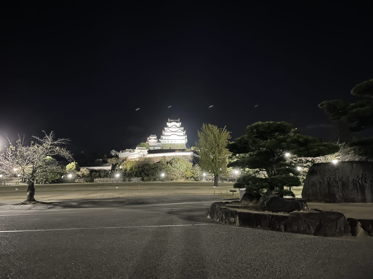 姫路市 世界文化遺産 姫路城を光で演出するイベント シロノヒカリ 白鷺が輝く夜 21年10月27日 水 から開催されます 号外net 姫路市